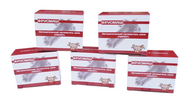 Русмаш