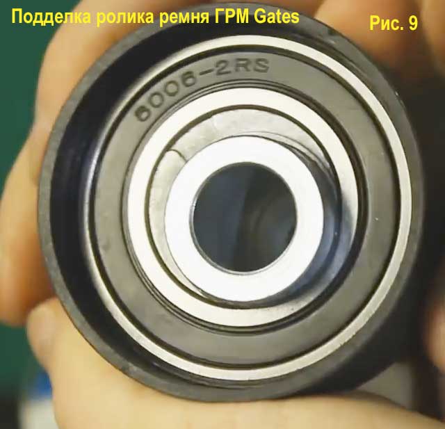 5479xs gates ремень грм