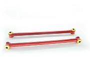 Штанги реактивные ВАЗ 2121 Niva продольные нижние «TRS» ТРЕК